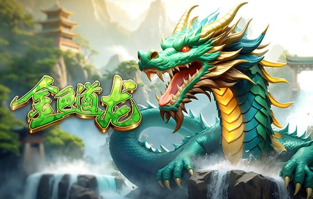 英媒：巴尔科将与切尔西签约6年，球员已同意个人条款