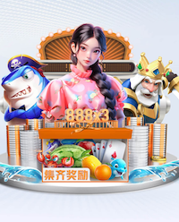 切尔西队史欧冠最大总比分失利是1