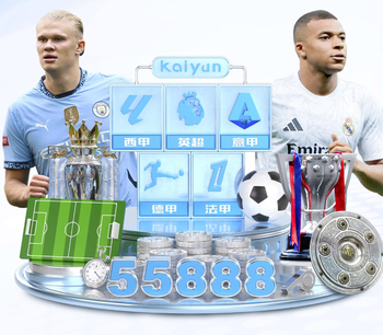 非洲球员欧冠助攻榜：埃托奥20次居首，萨拉赫次席，阿什拉夫第三