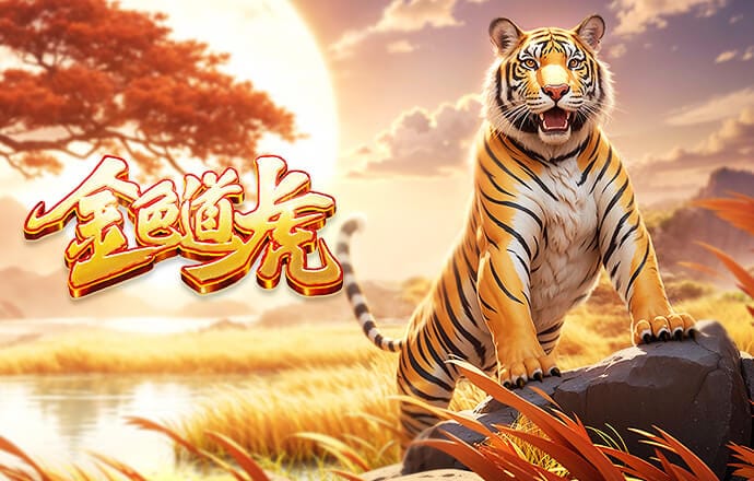 官方：上轮意甲联赛被罚出场，齐沃和萨里均被停赛一场