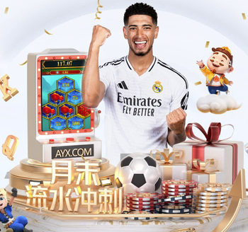 今日主场迎战奇才，官方：开拓者已从发展联盟召回杨瀚森