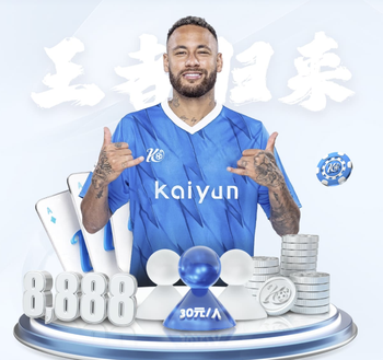 记者：总局、中足联、足协和各俱乐部代表观战了中国U23