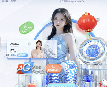 萨内为何总能上？纳帅：需要擅长1v1的球员 还得考虑卡尔的稳定性