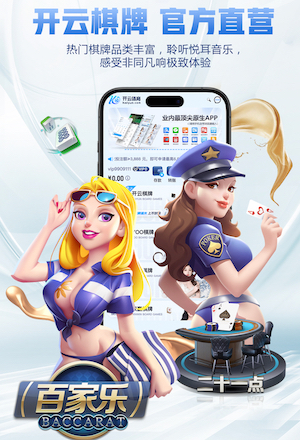 维尼修斯1v1胡桑诺夫，维尼修斯被撞倒，胡桑诺夫半场前领到黄牌