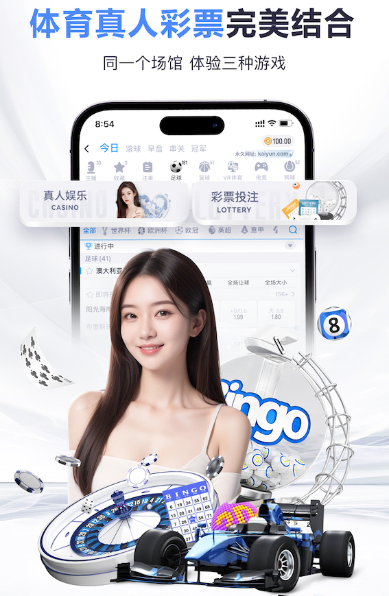 德国足协官方：上轮德乙联赛染红，沙尔克04前锋哲科被停赛2场