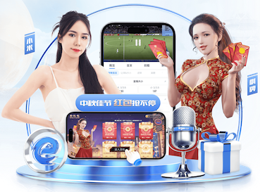 关键一断！格里马尔多禁区绝佳位置眼看要起脚，被因卡皮耶破坏