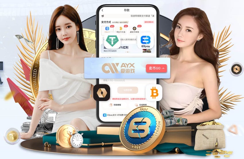 非洲球员欧冠助攻榜：埃托奥20次居首，萨拉赫次席，阿什拉夫第三