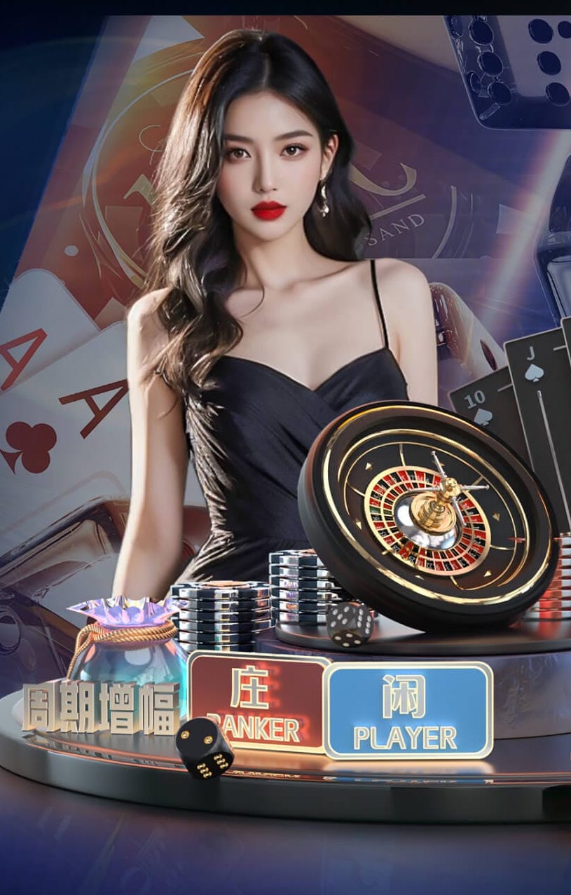 斯基拉：小因扎吉想签阿切尔比，利雅得新月已经开始进行谈判