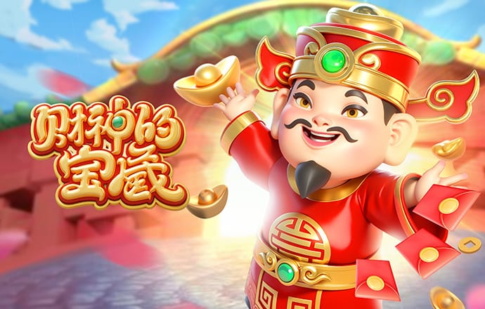 葡体加时赛91分23秒破门，创欧冠历史加时赛最快进球纪录